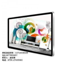 數(shù)碼廣告機(jī)的崛起與發(fā)展