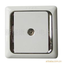 廖嬋云墻壁插座系列 智能安全，盡享便捷生活