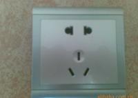 歐上電器 以卓越品質(zhì)點(diǎn)亮生活，誠(chéng)邀您共創(chuàng)未來(lái)